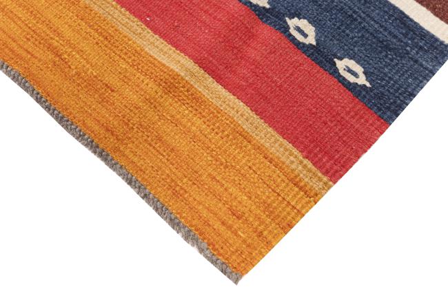 Kilim Afghan Heritage - 4