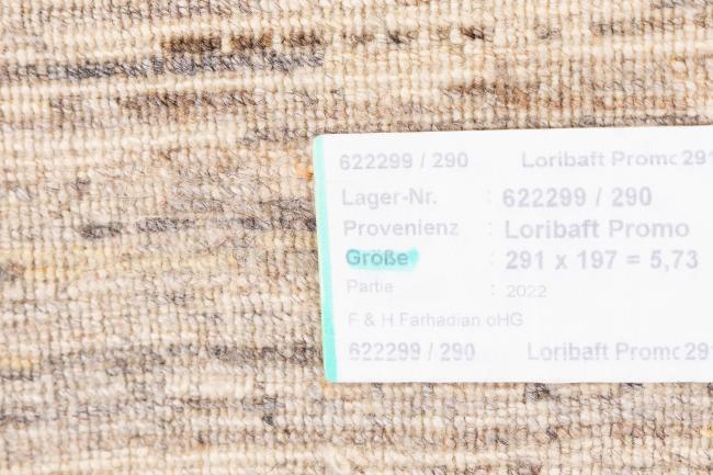 Persa Gabbeh Loribaft Essence - 11