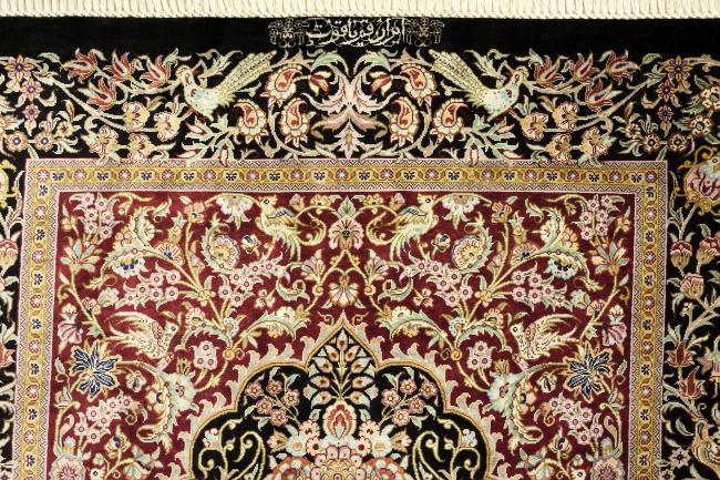 Qum Silke Signed - 16
