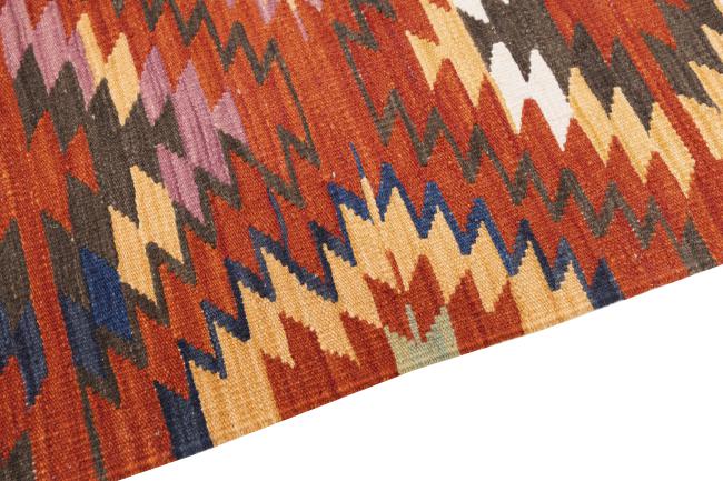 Kelim Afghan Heritage - 3