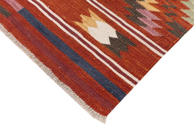 Kelim Afghan Heritage - 4