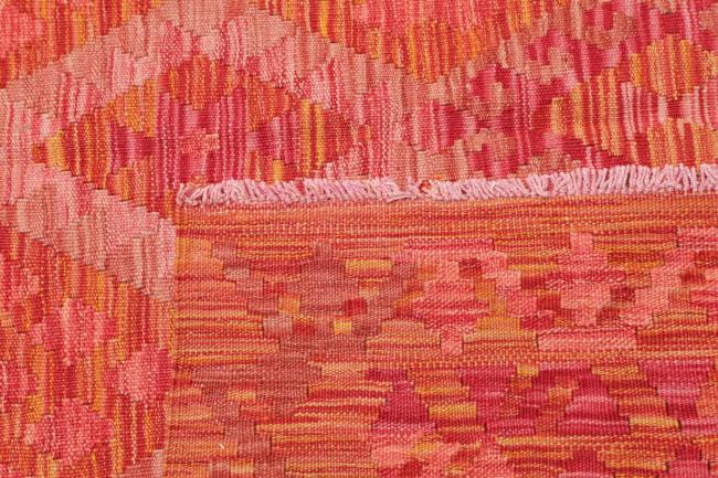 キリム アフガン - 4