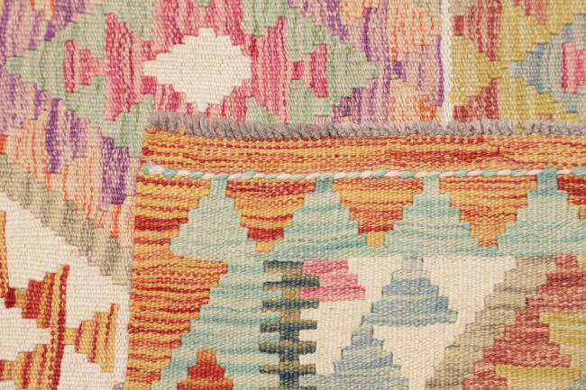 Kilim Afghan - 4