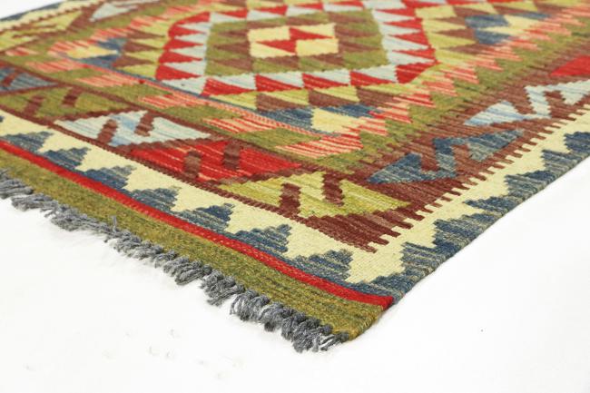 Kilim Afegão - 4