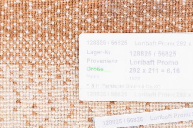 Persan Gabbeh Loribaft Essence - 11