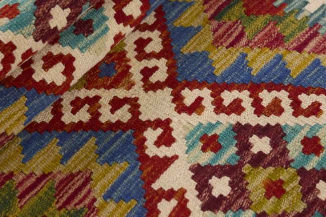 Kilim Afegão - 1