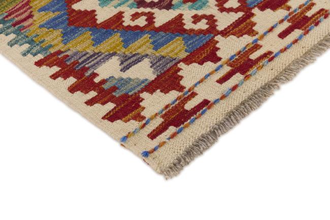 Kilim Afegão - 2