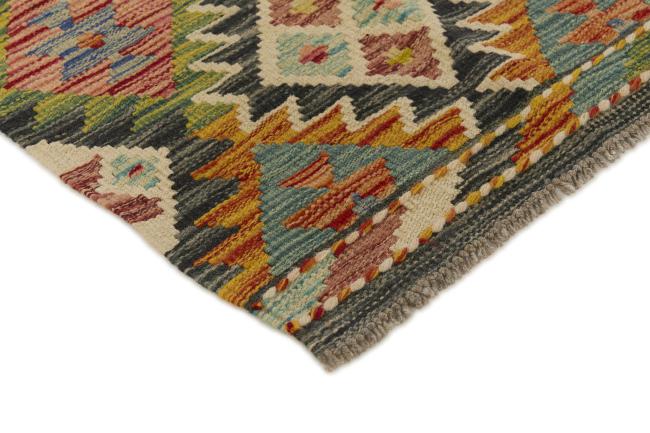 Kilim Afgán - 2