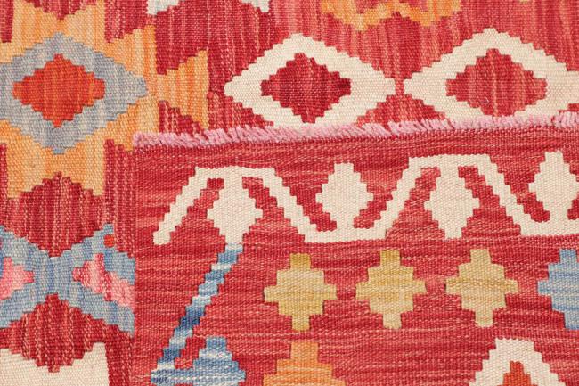 Kilim Afghan - 4