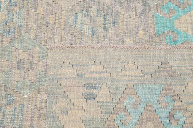 Kelim Afghan - 4