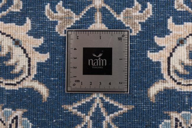 Nain - 5