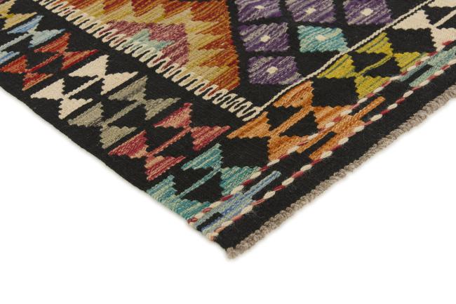 Kilim Afgán - 2