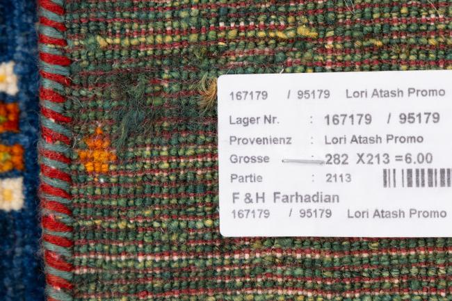 Persan Gabbeh Loribaft Essence - 11