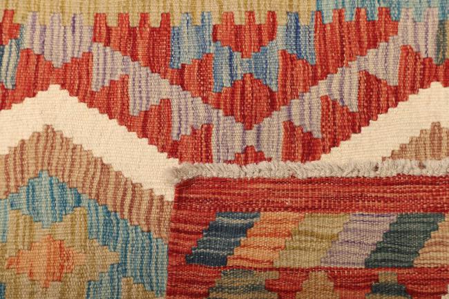 Kilim Afghan - 4