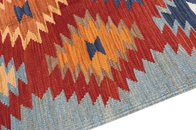 Kelim Afghan Heritage - 3