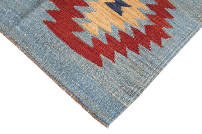 Kelim Afghan Heritage - 4