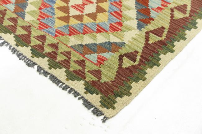 Kilim Afegão - 3