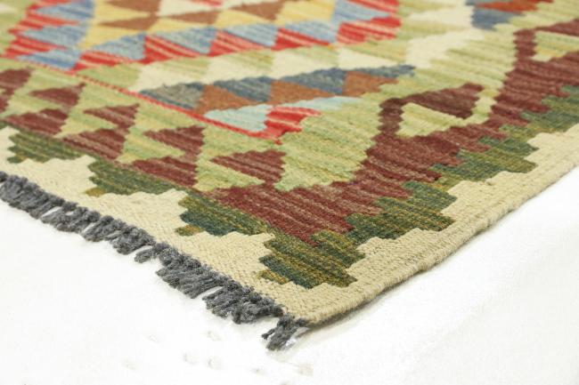 Kilim Afegão - 4