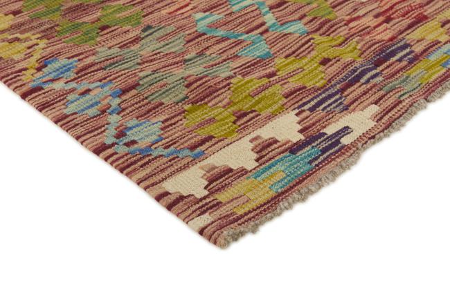 Kilim Afghan - 2