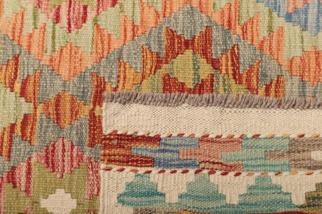 Kilim Afghan - 4