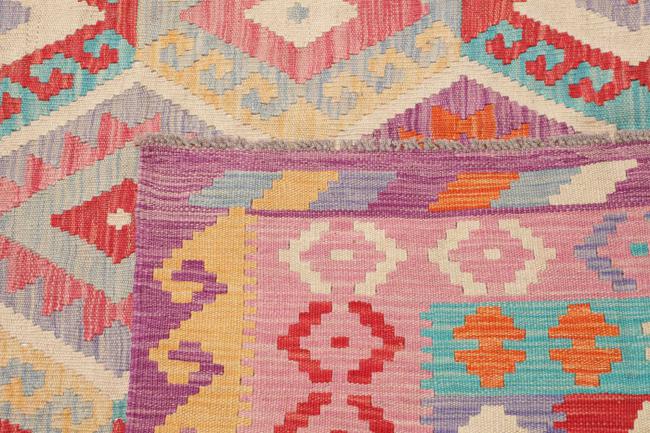 Kelim Afghan - 4