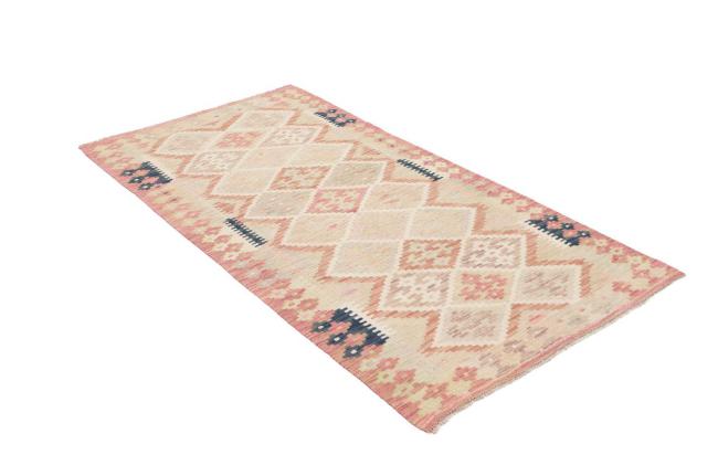Chilim Afghan - 2