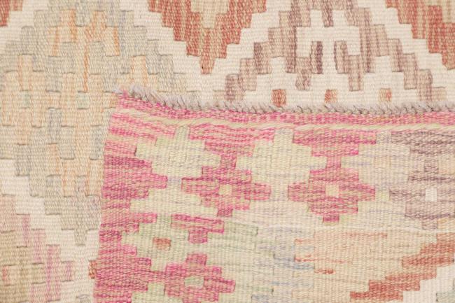 Chilim Afghan - 4