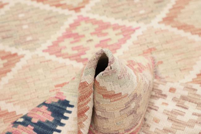 Chilim Afghan - 5