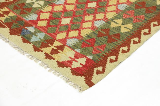 Kilim Afegão - 3