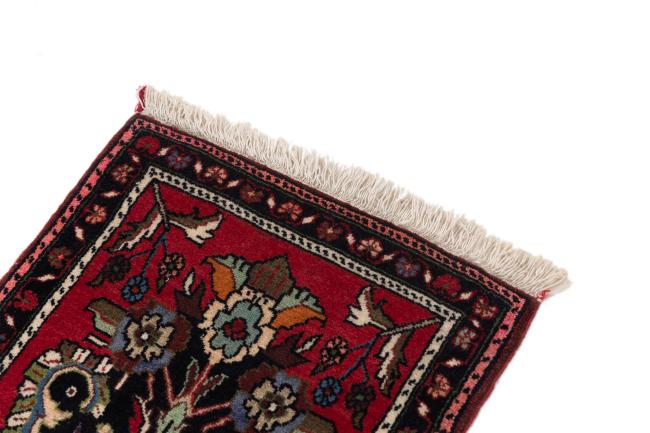 Mehraban - 3