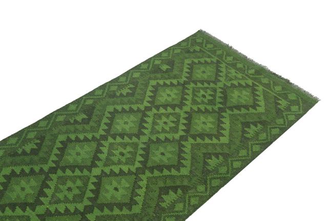 Kilim Afghan Heritage - 2