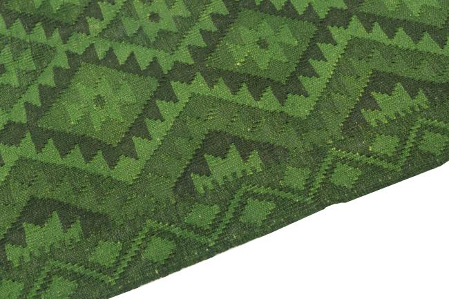 Kilim Afghan Heritage - 3