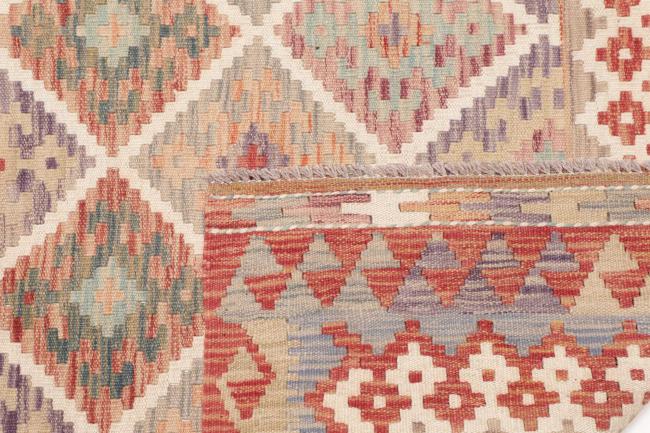 Kilim Afghan - 4