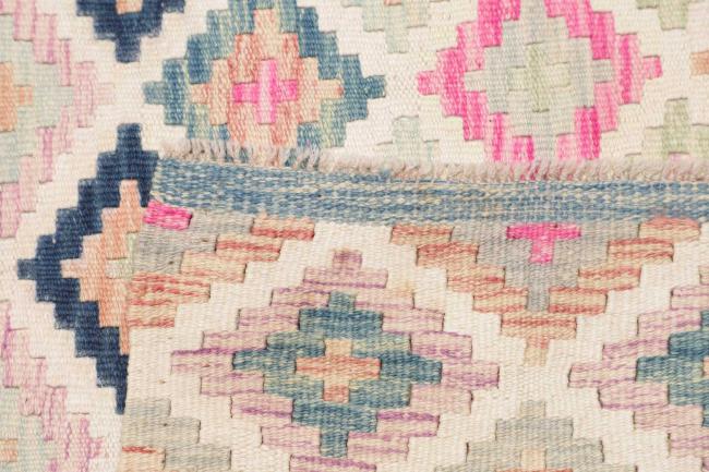 Kelim Afghan - 4