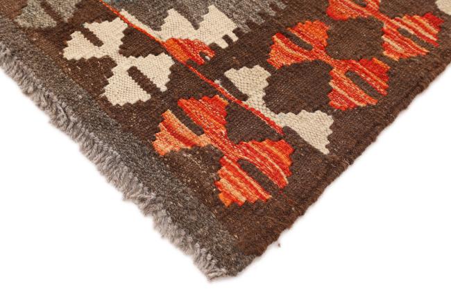 Kilim Afegão - 4