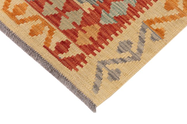 Kilim Afghan - 3