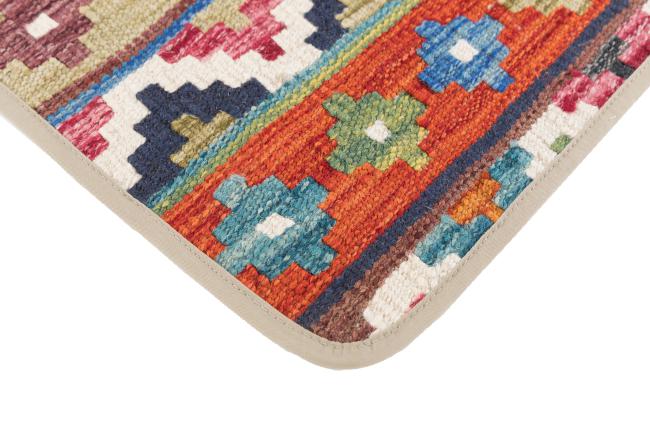 Kilim Afghan Cushion Cover - 3