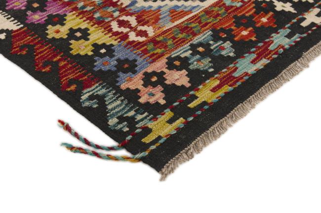 Kilim Afgán - 2