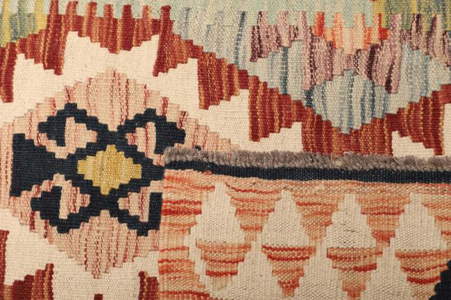 Kilim Afghan - 4