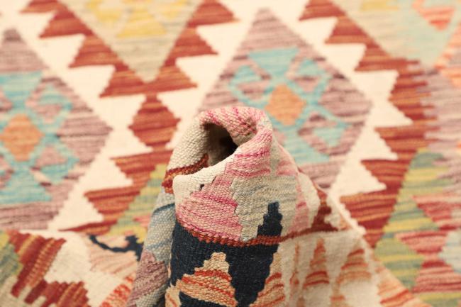 Kilim Afghan - 5