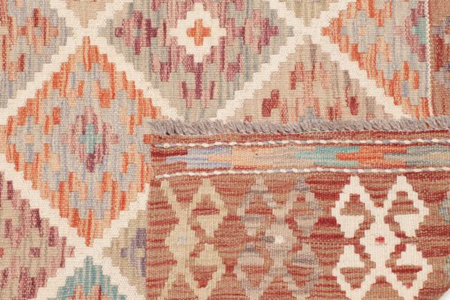 Kilim Afghan - 4