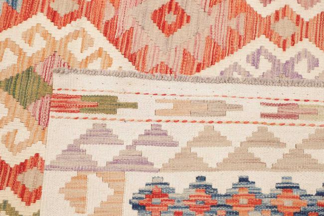 Kelim Afghan - 4
