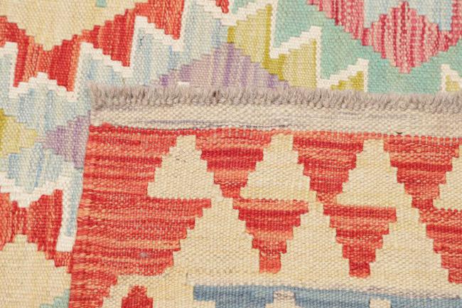 Kilim Afghan - 4