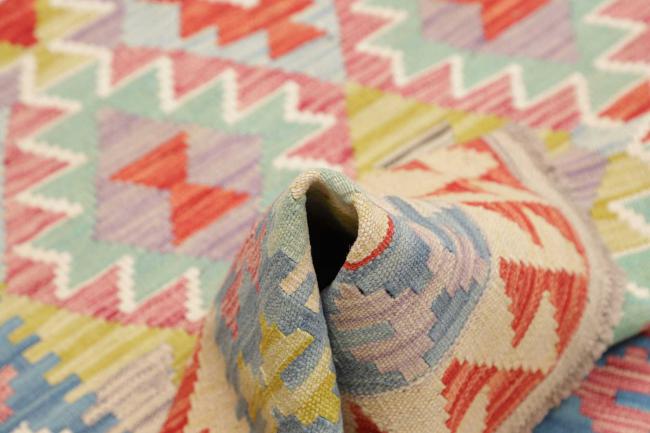 Kilim Afghan - 5