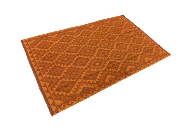 Kilim Afghan Heritage - 1