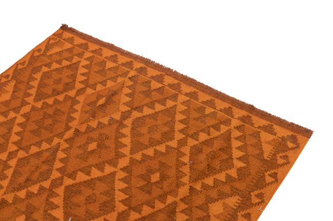 Kilim Afghan Heritage - 2