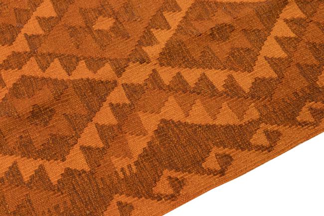 Kilim Afghan Heritage - 3