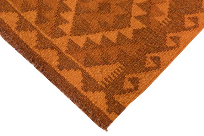 Kilim Afghan Heritage - 4