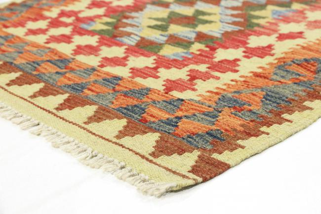 Kilim Afghan - 4