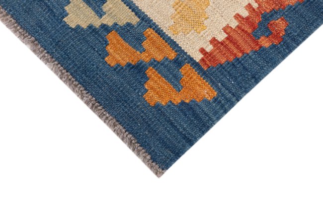 Kilim Afghan - 3